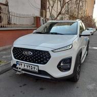 ایکس 22 پرو1403