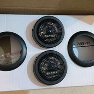 تیوتر دام آلفا