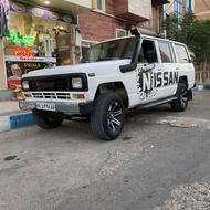 پاترول سلامت68