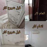 عایق ضد رطوبت دیوار و سقف ویلا عایق استخر و پشت بام