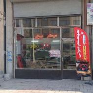 پرچم ساحلی(تبلیغاتی) برای تبلیغات مغازه و...