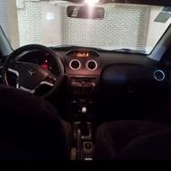 رانا پلاس ارتقا یافته