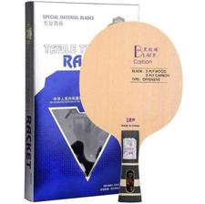 راکت حرفه‌ای