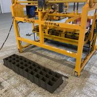 کارگر بلوک زنی