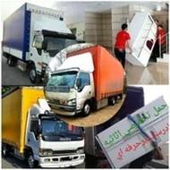 باربری تخصصی بارانا مبارکه