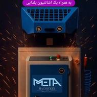 دستگاه upvc حــرفه ای در اصفهان