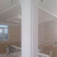 کچکاری. ابزار سفید