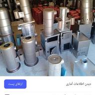 بخاری ورق 60 نفتی گازوئیلی