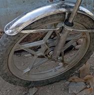 رینگ سالم الان داره استفاده میشه