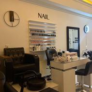 همکاری با ناخنکار