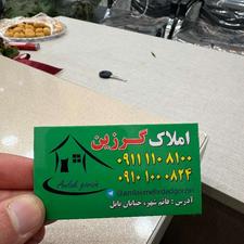 فروش ویلا 125 متر در خیابان کوچکسرا