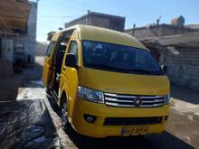 ون وانا مدل 1401 در شیپور