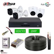 فروش و نصب انواع سیستم های دوربین مداربسته و دزدگیر اماکن