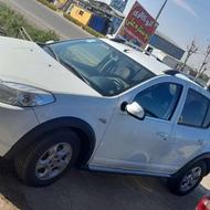 ساندرو اتومات فوری