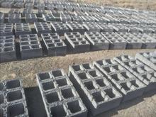 بلوک سیمانی در شیپور