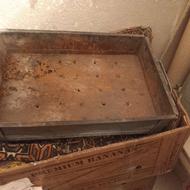 منقل کوچک سالم