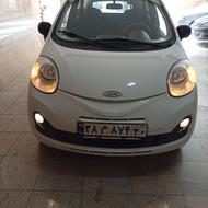 لاکچری فول مدل95 دوبرگ سند