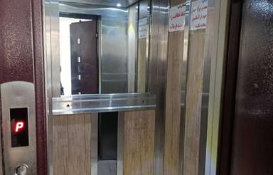 59 متر اردیبهشت آذربایجان/پارکینگ دار/با حیاط