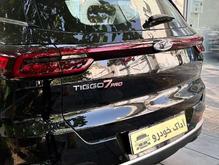 فونیکس تیگو 7 پرو (پریمیوم) تیگو 7 پرومکس 404 در شیپور