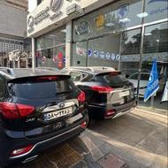 کی ام سی SR3 1404 سفید