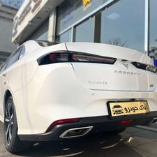 ریسپکت ریسپکت پرایم تیپ 2 1404 سفید