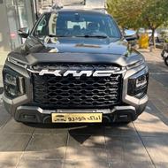 کی ام سی t9 1404 مشکی KMC صفر