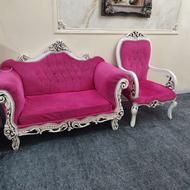 مبل چوب راش و