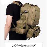 کوله پشتی. تاکتیکال. خارجی. 4 تکه. حرفه ای