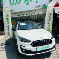 اطلس نقد و اقساطی با وام بانکی تحویل فوری