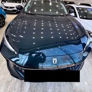 لاماری ایما 1402 سبز ( کله غازی )