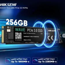 هارد SSD هایکسمی 256G M2