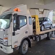 شرکت امدادخودرو سراسری تردد