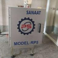 رنده پنیر پیتزا د‌ر حد صفر