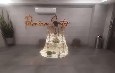 اجاره تجاری پرنیان سنتر شمیران