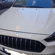 اطلس جی با رینگ جدید