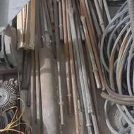 مته چکش بادی معدنی گردون