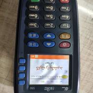 کارتخوان pax s90