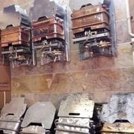 سرویس،تعمیر‌‌‌انواع بخاری،آبگرمکن،اجاق گاز،فر،هودلوازم خانگی