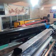 خرید و فروش انواع دستگاه های چاپ بنر