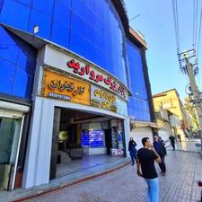 13متر تجاری فعال سندتک برگ بورس موبایل تاپ لوکیشن