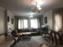 فروش آپارتمان 130 متر در شهرک غرب در شیپور