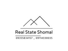 20011 - فروش زمین مسکونی 305 متر در گلستان ایزدشهر در شیپور