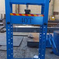 انواع پرس با کیفیت و قیمت مناسب با شرایط