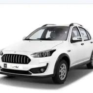 فروش حواله اطلس