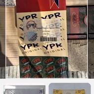 بوش سیلندر تراکتور اصلی