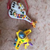 گیتاروهواپیماهردوباهم