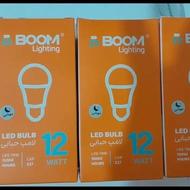 لامپ های کم مصرف ارسال رایگان پرداخت درب منزل