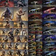 اکانت اجاره کالاف