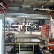 فر فست فودی