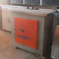 یک دستگاه نوار دستی